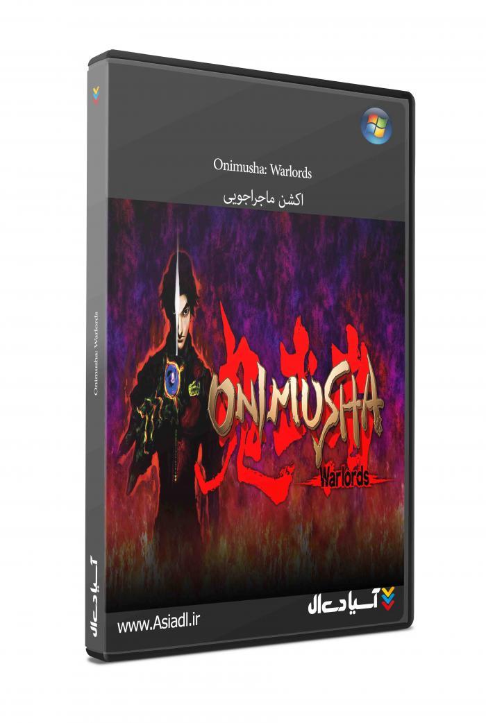 اونیموشا: اربابان جنگ