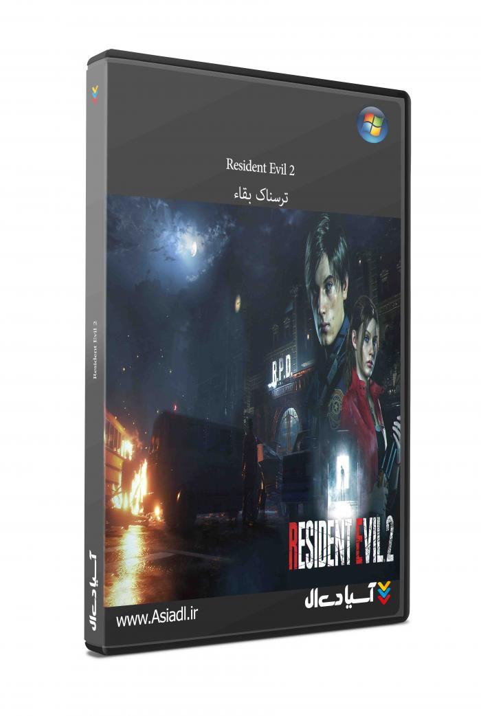 دانلود بازی Resident Evil 2 Remake برای PC