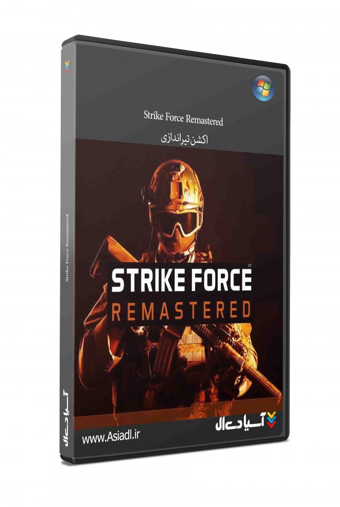 ریمستر نیروی ضربت