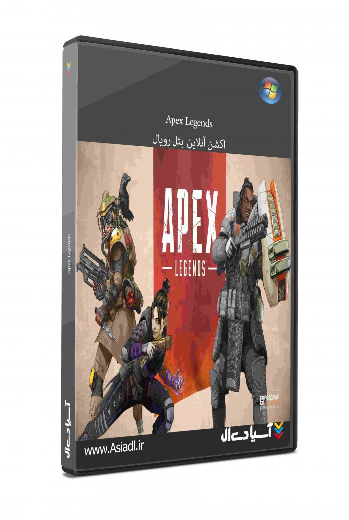 دانلود بازی Apex Legends برای PC