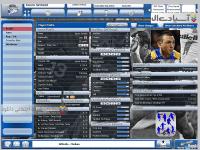 مدیریت تیم های لیگ راگبی 2015