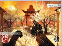 جنگجوی سایه ها