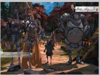 خواست پادشاهان : قسمت اول : شوالیه ای برای یادآوری 