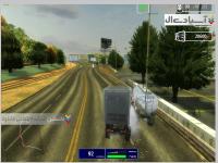 راننده کامیون 2