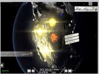 فرسایش : تسلط هسته ای