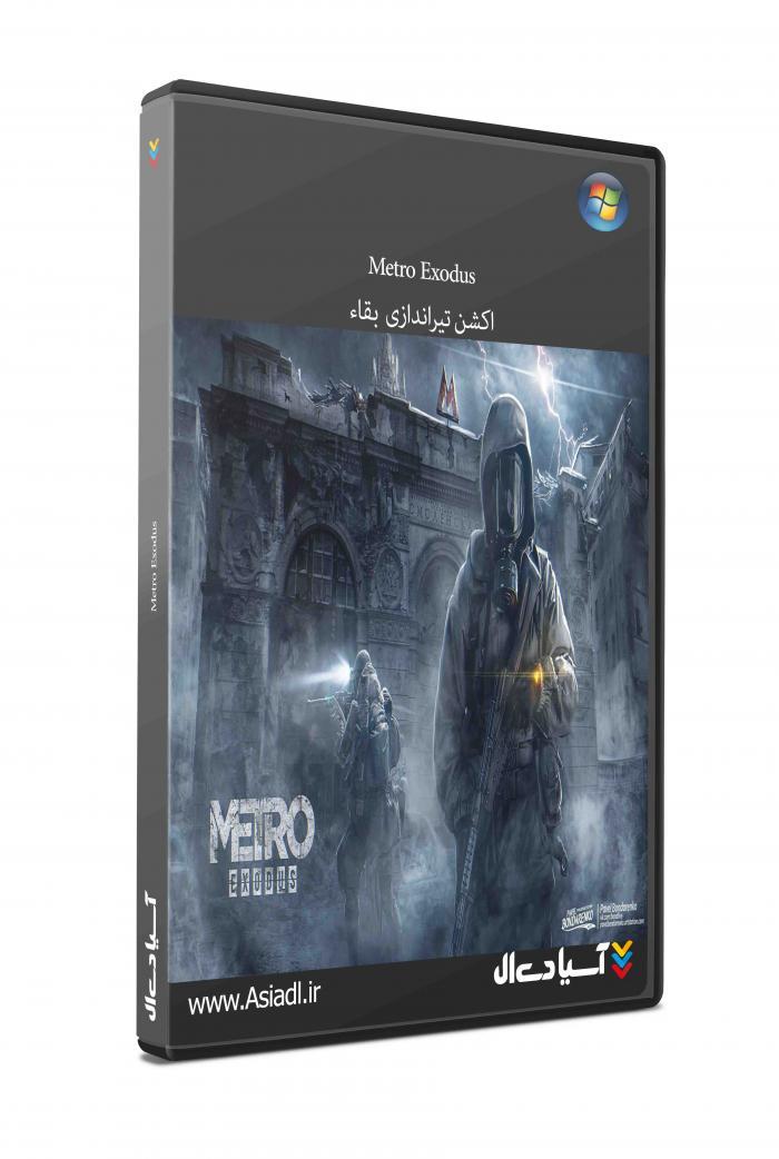 دانلود بازی Metro Exodus برای PC