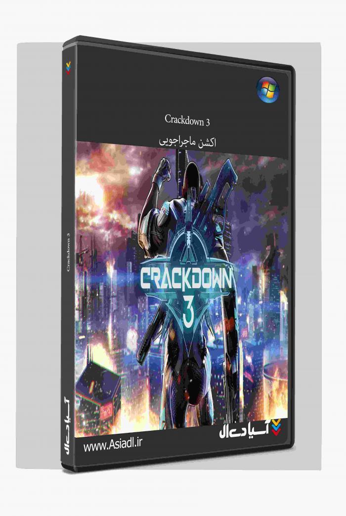 دانلود بازی Crackdown 3 برای PC