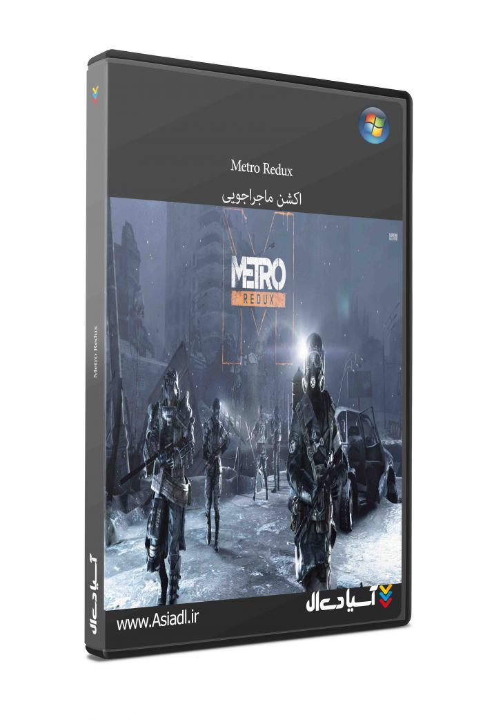 دانلود بازی Metro Redux برای PC