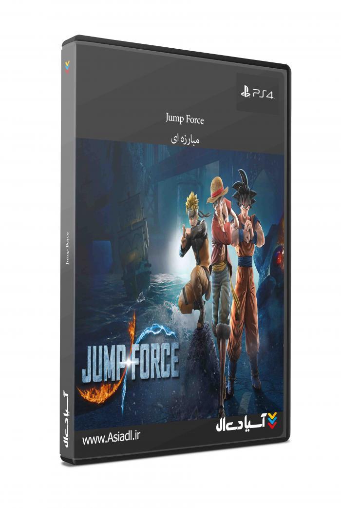 دانلود بازی Jump Force برای PS4