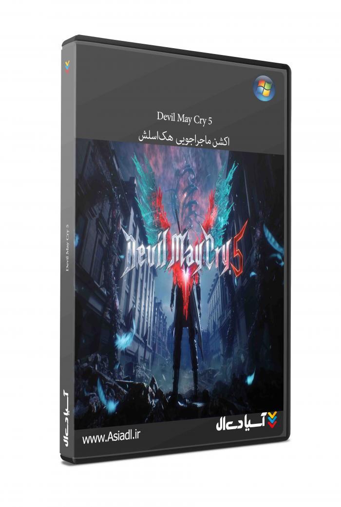 دانلود بازی Devil May Cry 5 برای PC