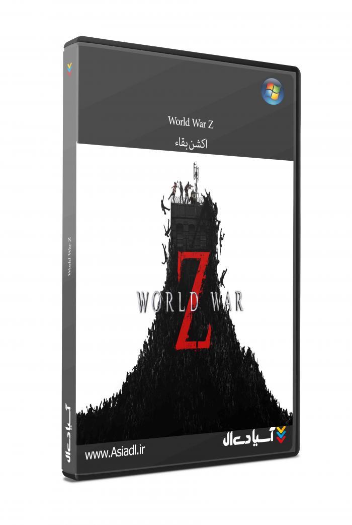 دانلود بازی World War Z برای PC