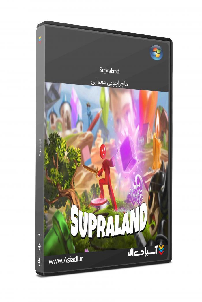 دانلود بازی Supraland برای PC