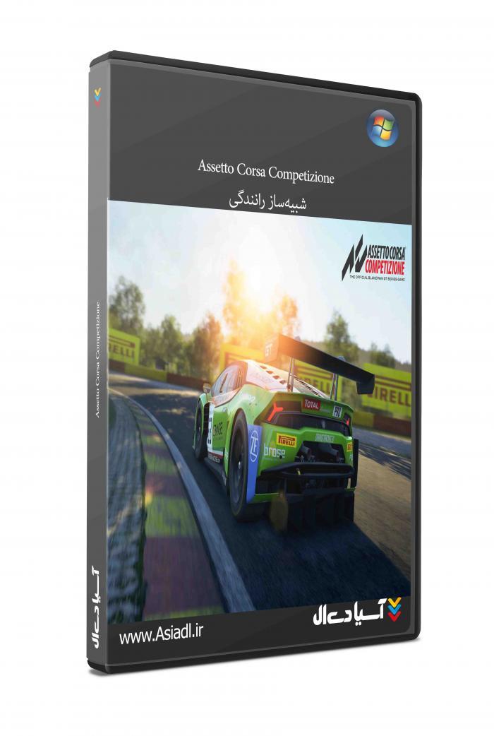 دانلود بازی Assetto Corsa Competizione برای PC