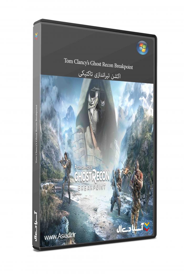 دانلود بازی Ghost Recon Breakpoint برای PC