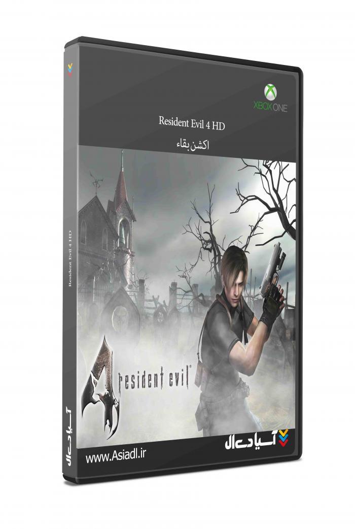 دانلود بازی Resident Evil 4 برای Xbox One