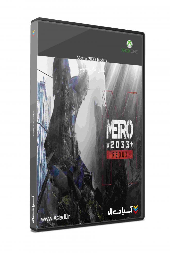 مترو 2033 ردوکس