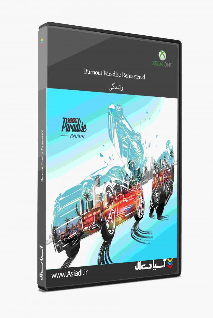 دانلود بازی بورن‌اوت پارادایز ریمستر برای XBOXONE