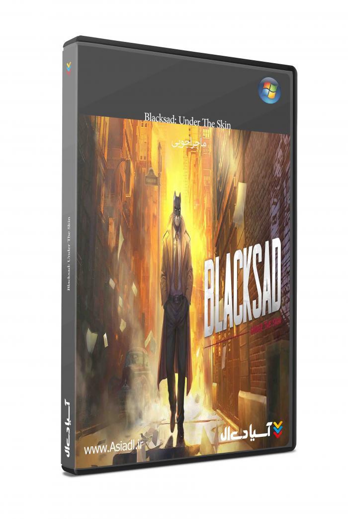 بلک‌سد: زیر پوست