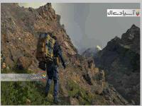 دث استرندینگ