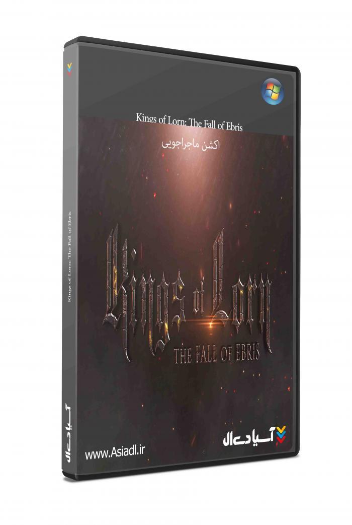 پادشاهان لورن: سقوط ابریس