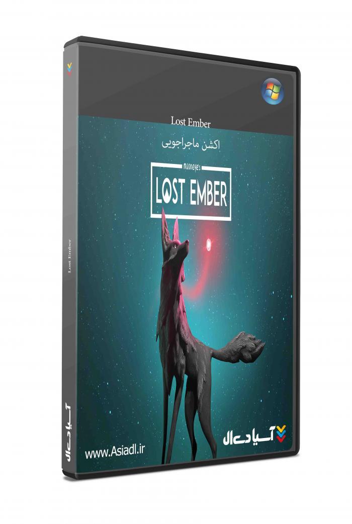 خاکستر گمشده