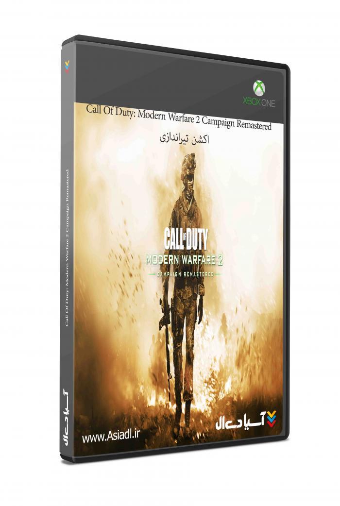 دانلود بازی Call Of Duty Modern Warfare 2 Campaign Remastered برای Xbox One