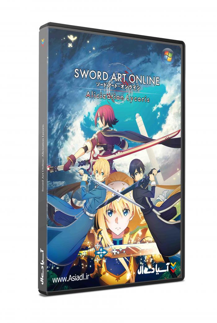 هنر شمشیرزنی آنلاین آلیس لیکوریس