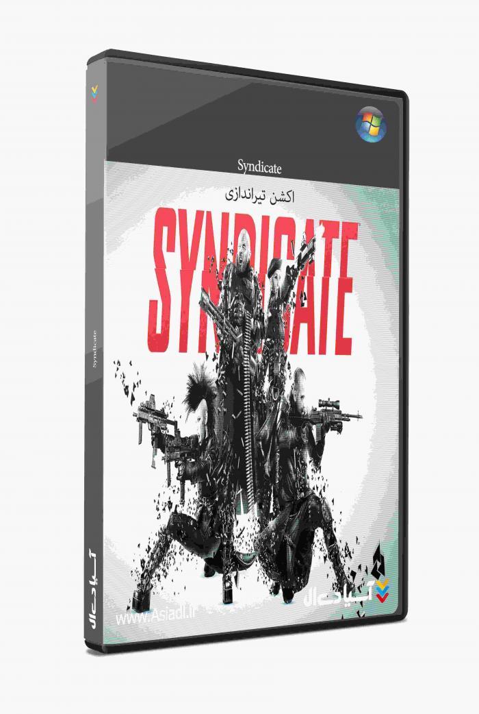 دانلود بازی Syndicate برای PC