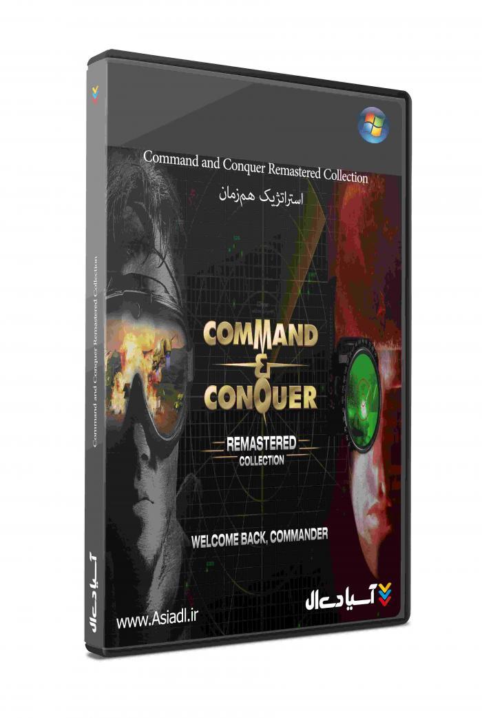 مجموعه بازسازی شده فرمان و تسخیر