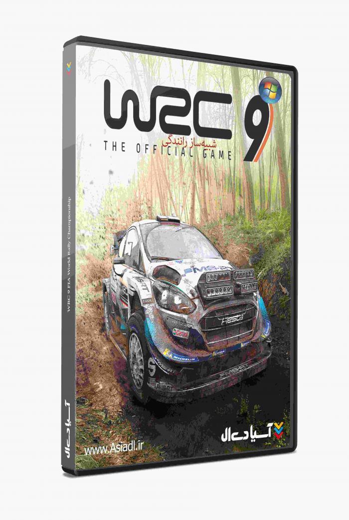 مسابقات قهرمانی رالی جهان 9