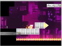 درون رادیوی من