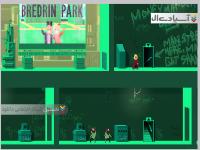 نه یک قهرمان