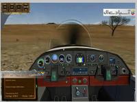 هوانورد : خلبان آزمایشی