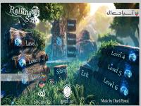 خورشید غلتان