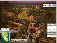 تروپیکو 5 : جاسوسی