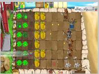 نبرد در دامداری