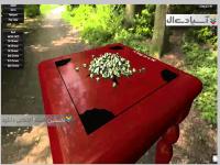 شبیه ساز بازی های تخته ای و کارتی