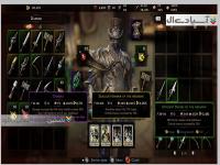 ویکتور ویرن