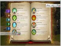 جادوگر پادشاه