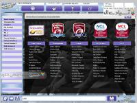 مدیریت تیم های لیگ راگبی 2015