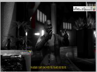 پلیسها و گلوله ها