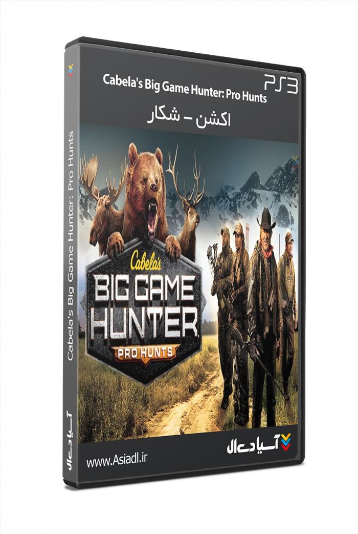 دانلود بازی شکارچی خرس برای PS3