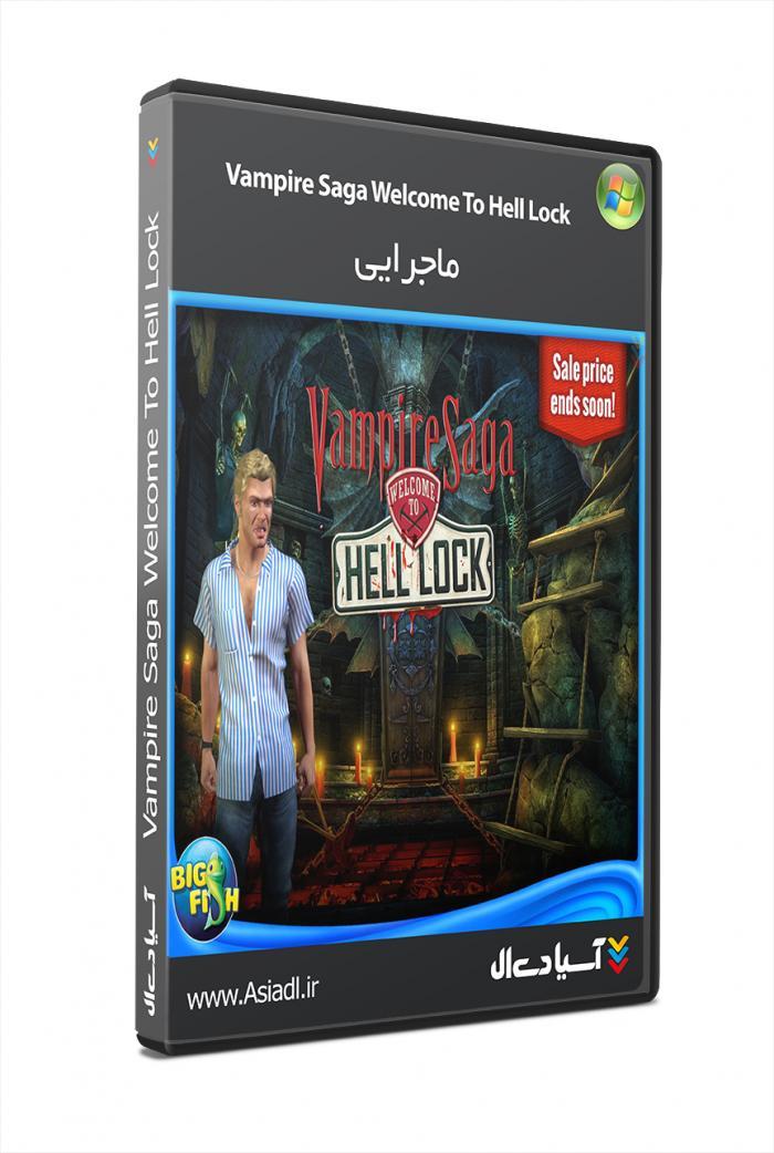 افسانه خون اشام