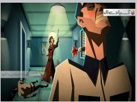 کمپانی نامرئی