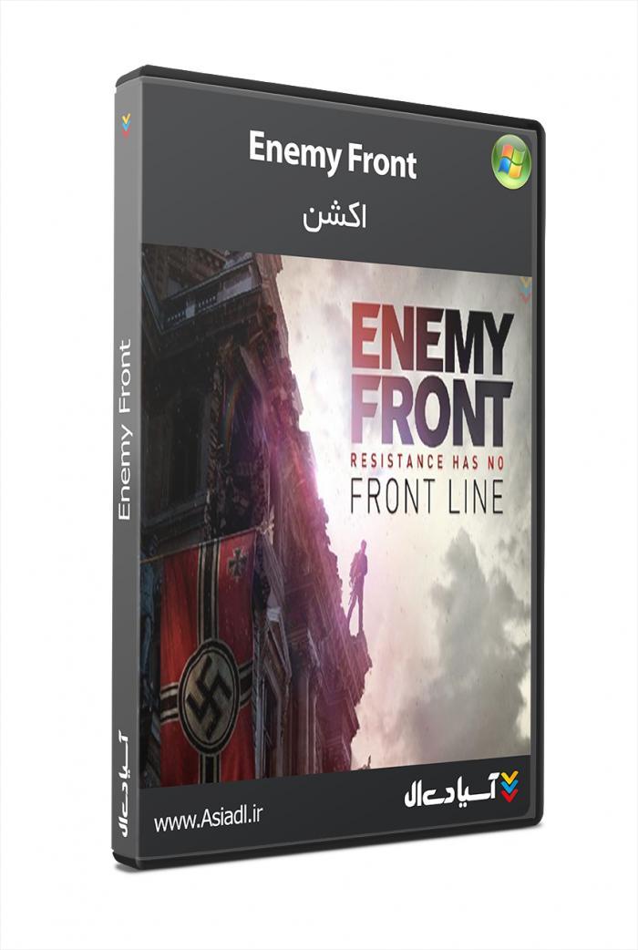 دانلود بازی دشمن مقابل برای PC