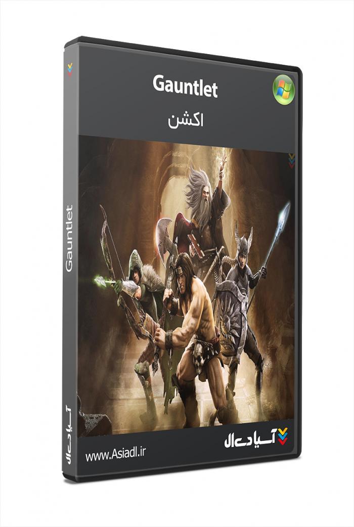 دانلود بازی Gauntlet برای PC