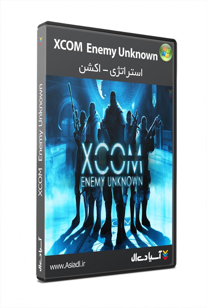 ایکس‌کام: دشمن ناشناخته