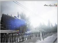 کولات