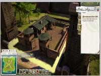 تروپیکو 5 : جاسوسی