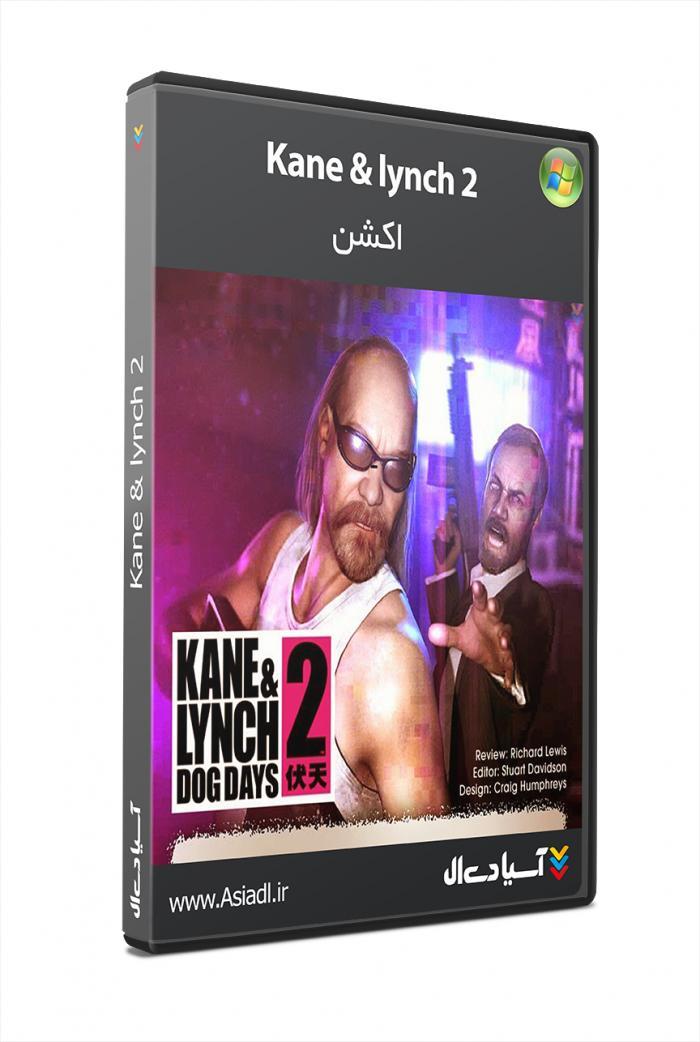 دانلود بازی کین و لینچ 2 برای PC